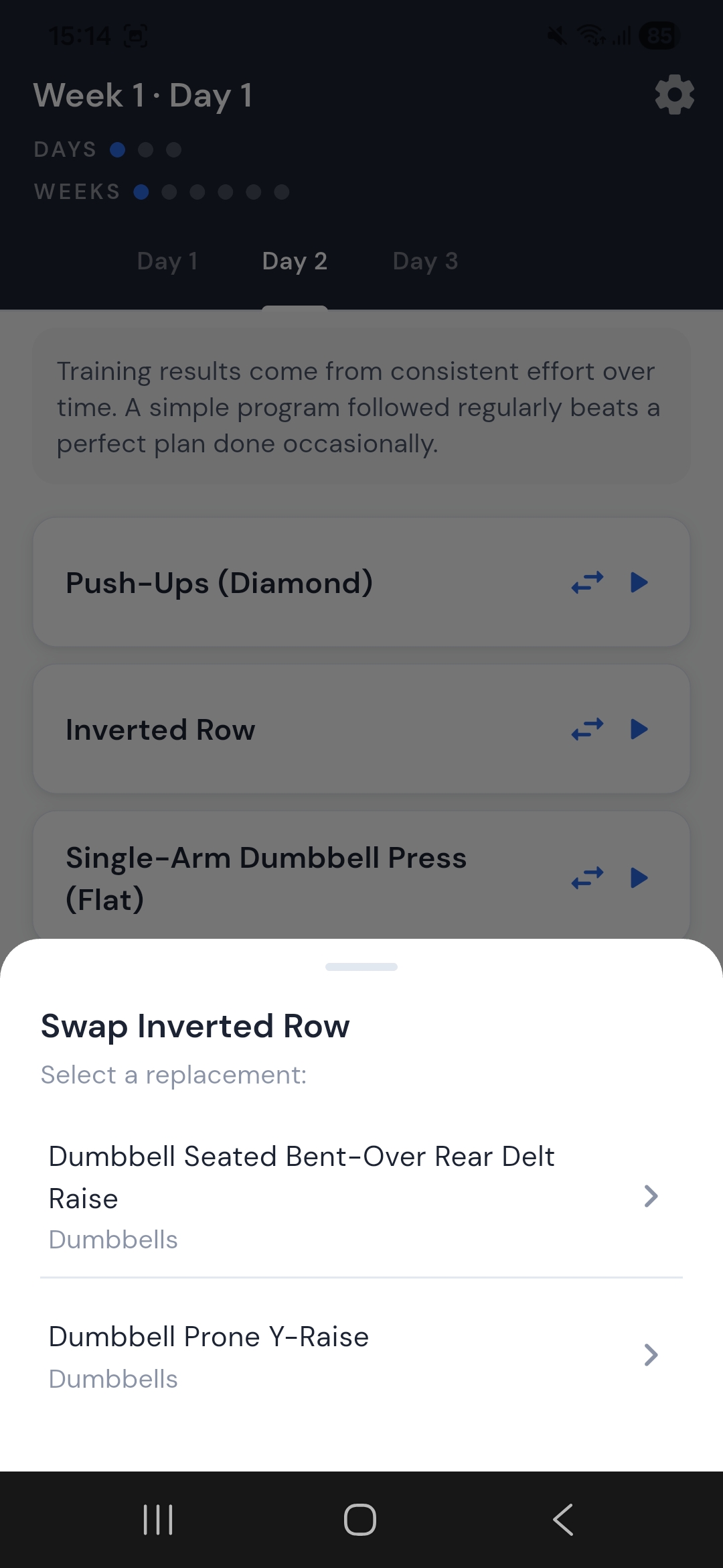 Exercise swap sheet